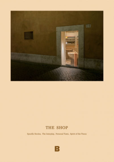 shop